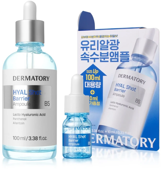더마토리 히알샷 베리어 앰플 B5 / 비5 기획세트 (100ml+10ml), 100ml, 1개 - 쿠팡