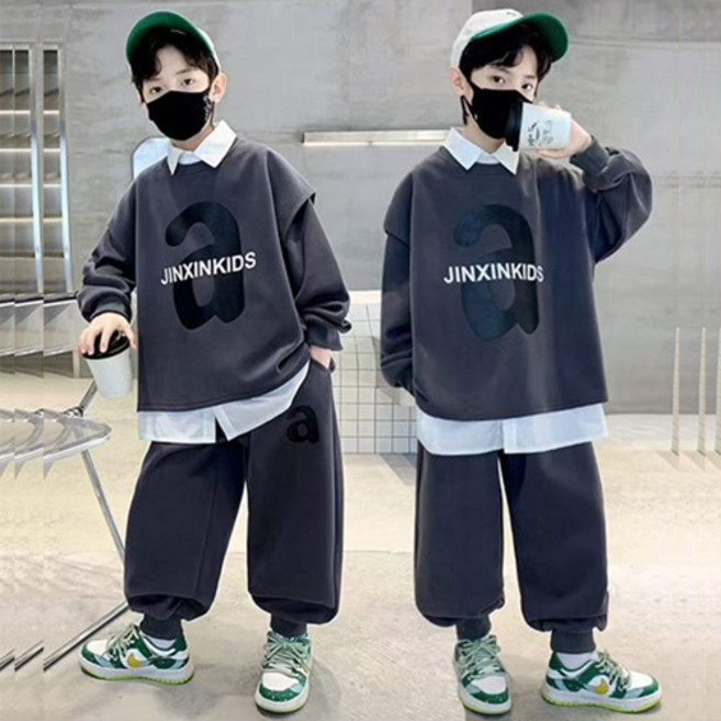 헬로가든 a키즈 3종세트/그레이