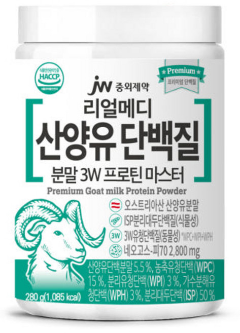 JW중외제약 리얼메디 산양유 단백질 분말 3W 프로틴 마스터, 280g, 2개