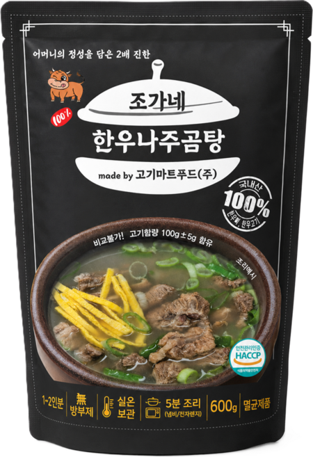 조가네 한우나주곰탕, 6개, 600g