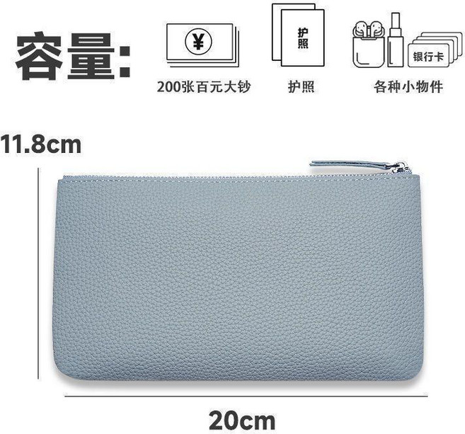 超值 大容量錢包純色簡約柔軟現金收納袋長款大鈔超輕薄 副廠商品