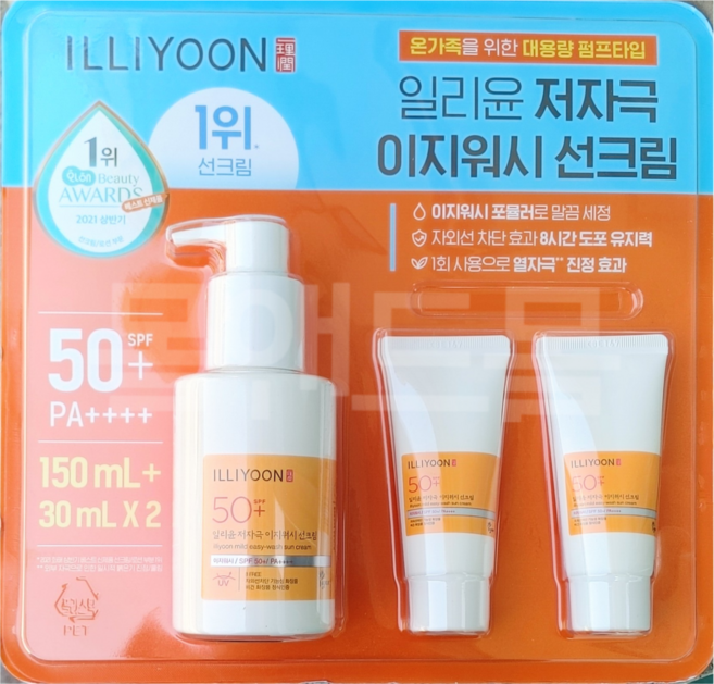 일리윤 저자극 이지워시 선크림, 210ml, 1개