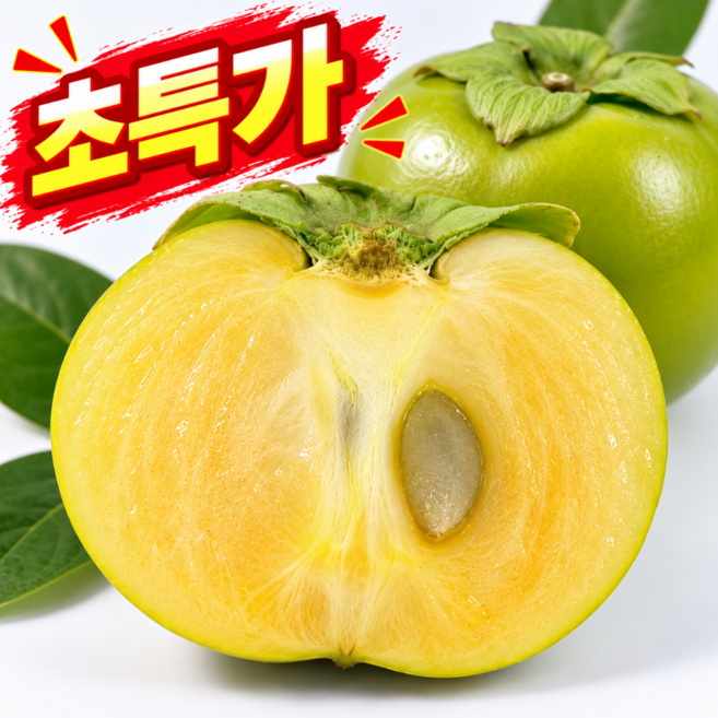 7위 - [제철단감] 아삭달콤 고당도 배단감 태추단감, 1박스, 2kg