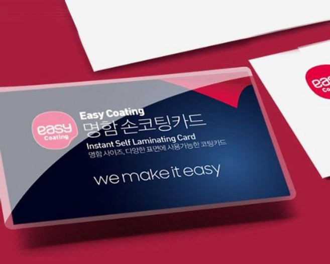 신박한 명함 손코팅지 코팅 필름 손필름 시트지 66x100mm, 상세페이지 참조, 상세페이지 참조