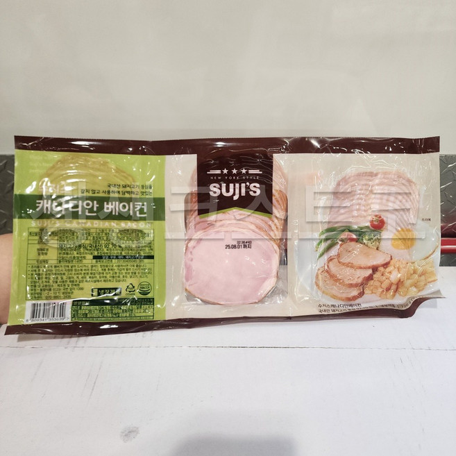 수지스 캐나디안베이컨 샌드위치햄 국내산 코스트코 (아이스박스), 3개, 240g