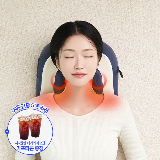 [슬룸 정품] 슬룸 넥숄더 프로 초강력 목 어깨 마사지기 무선 온열 베개형 안마기, 1개