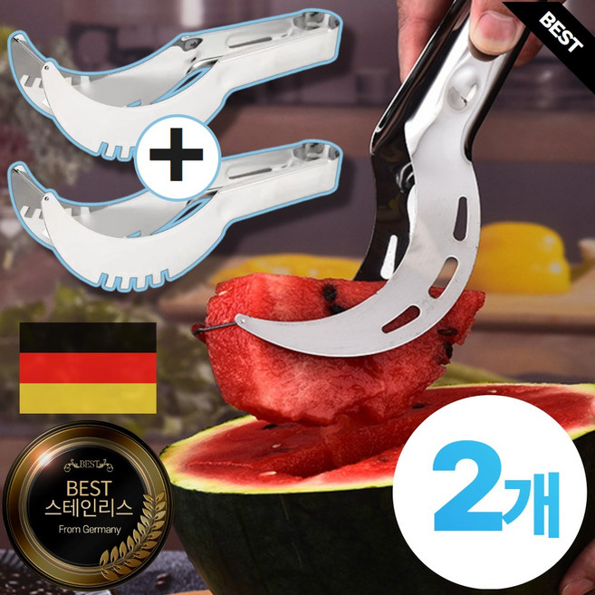 슬라박 부드러운 수박칼 수박자르기 슬라이서 커터기 1+1, 1세트