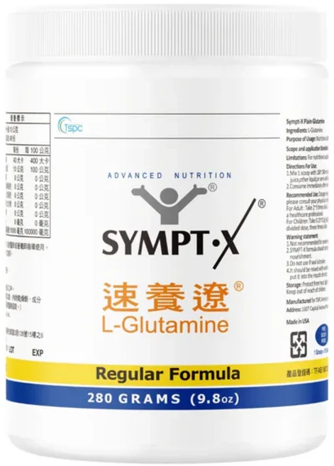 速養遼 左旋麩醯胺酸 病後補養 無人工添加 快速吸收, 280g, 1個
