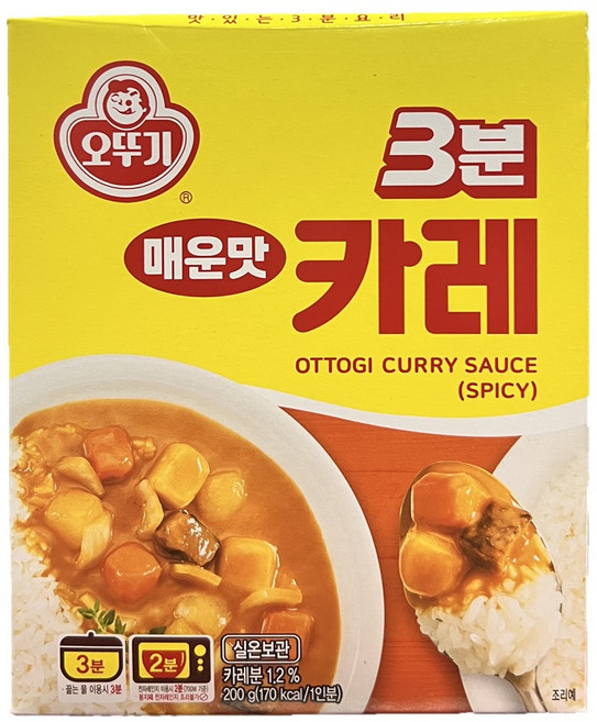 오뚜기 3분 카레 매운맛, 200g, 20개