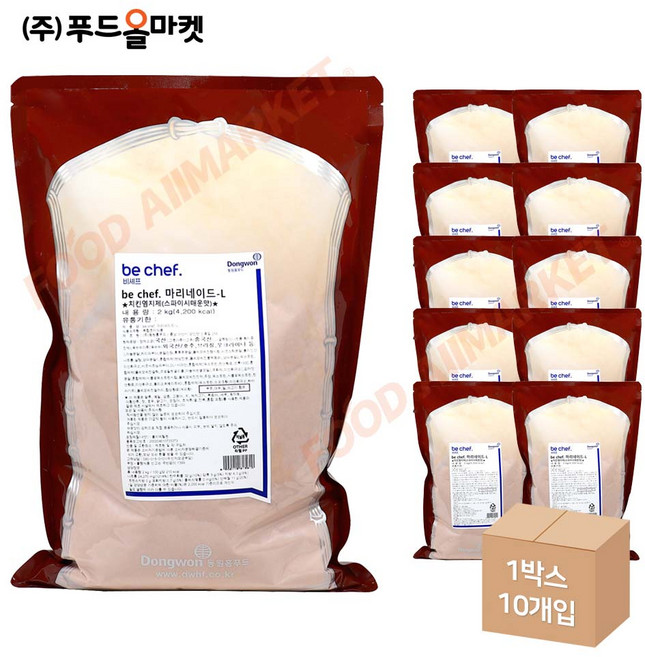 동원 홈푸드 비셰프 마리네이드 L 2KGx10봉지 BOX 치킨 닭염지제, 10개, 2kg