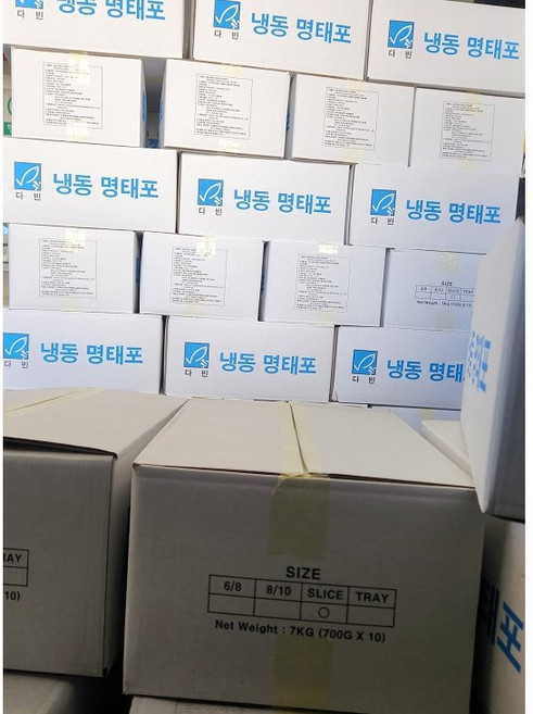 냉동명태포 슬라이스 7kg 설날 명절 명태전 시장명태전 식자재유통 업소용명태전, 1개