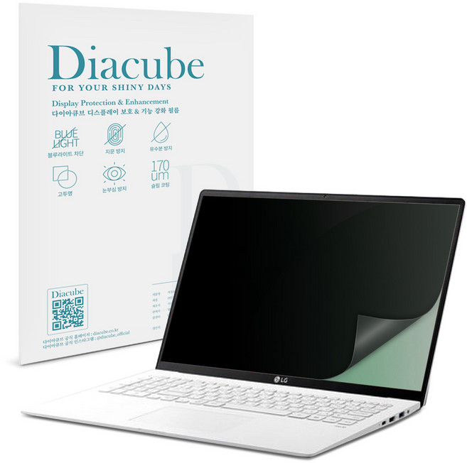 다이아큐브 엘지 그램 17 43.1cm 17Z90S/17ZD90S 전면점착형 사생활보호 정보보호 보안 액정보호필름, 1개