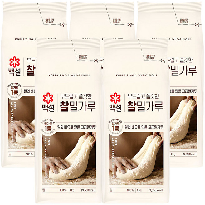 백설 찰밀가루, 1kg, 5개