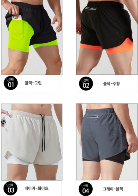 1+1 마라톤 선수용 러닝숏츠 남여공용 트레일러닝숏츠 러닝반바지 헬스반바지