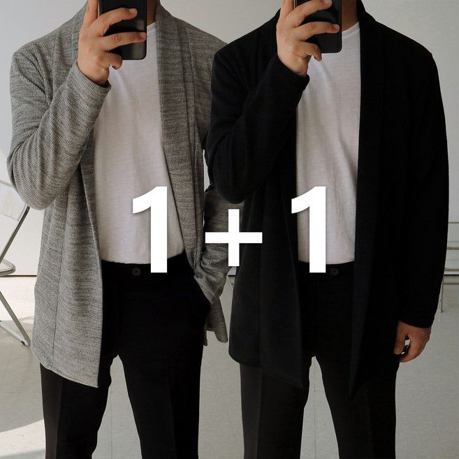 [맨즈북] 1+1 봄 가벼운 남자 오픈 가디건 얇은 하프니트 결혼식 하객룩