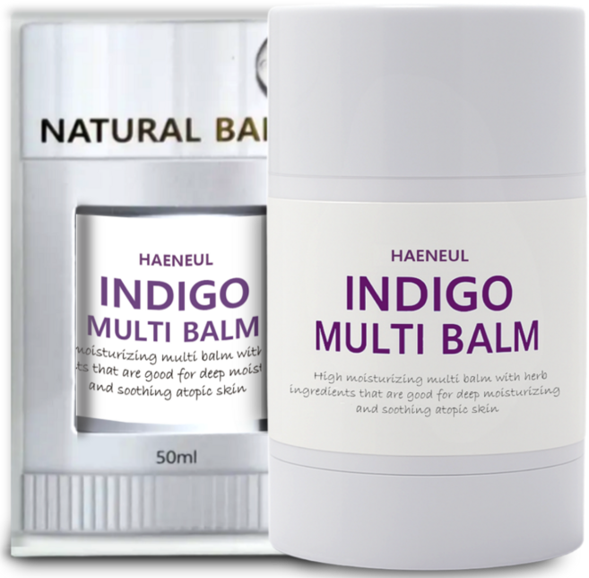 해늘 청대밤 청대연고 인디고밤 피부가려움, 50g, 1개