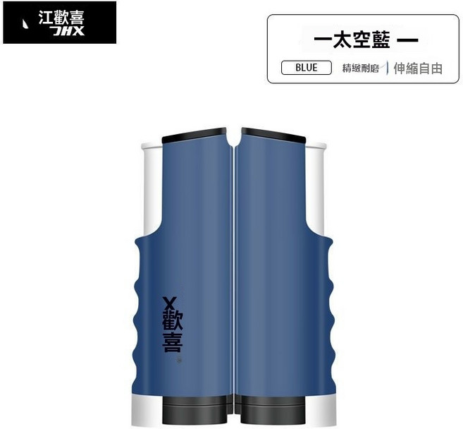 乒乓球網架 便攜式乒乓球攔網 伸縮網架 桌球網架 乒乓球網架 桌球網 乒乓球拍 乒乓桌臺網 乒乓球網 大夾口, 1個, 淺藍攔網