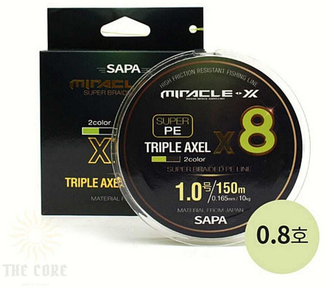 싸파 트리플악셀 8합사 150M 2색 패키지 낚시줄, 지구마켓 본상품선택, 1개