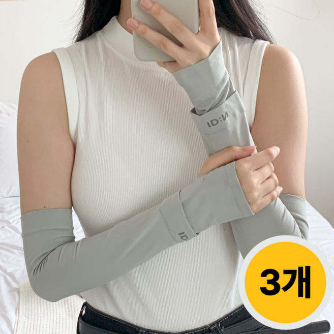 아이디앤 여성 쿨토시 자외선차단 손등커버형, 그레이, 3개