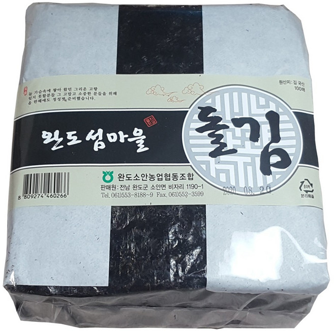 완도소안농협 돌김, 1개, 100매