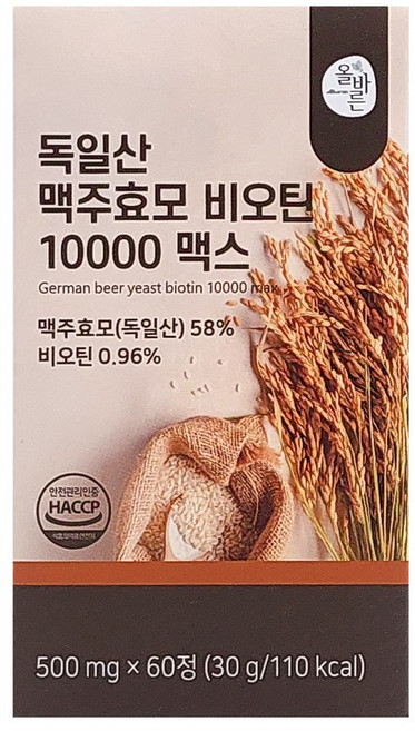 올바른 독일산 맥주효모 비오틴 10000 맥스, 60정, 1개