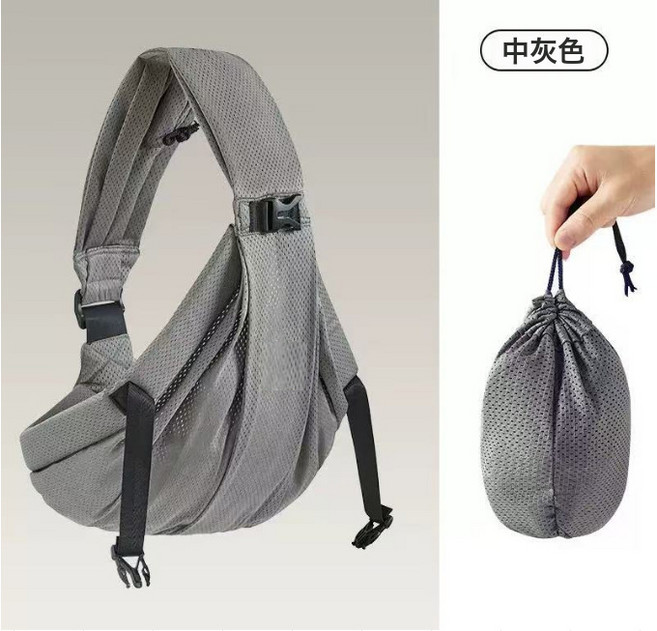 前抱便攜新生兒迷你揹帶單肩嬰兒透氣背巾寶寶夏季亞馬遜透氣便攜, 灰色