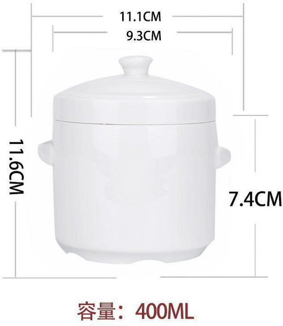 雙蓋骨瓷燉盅 雙蓋骨瓷陶瓷燕窩燉盅 帶隔水燉盅內膽 蒸湯盅大小號 家用碗純白燉罐 雙蓋骨瓷燉盅, 1個, 骨瓷純白 400ml 送百潔佈