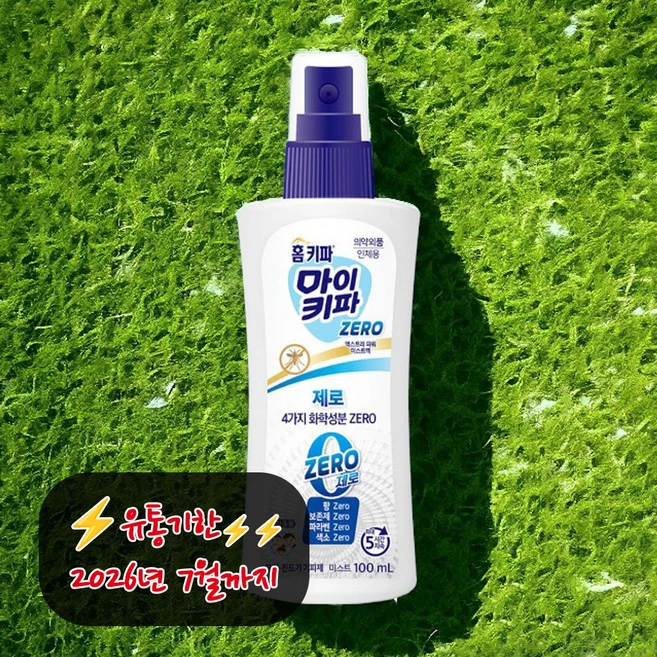 홈키파 마이키파 제로 엑스트라파워 미스트액, 100ml, 1개 - 쿠팡