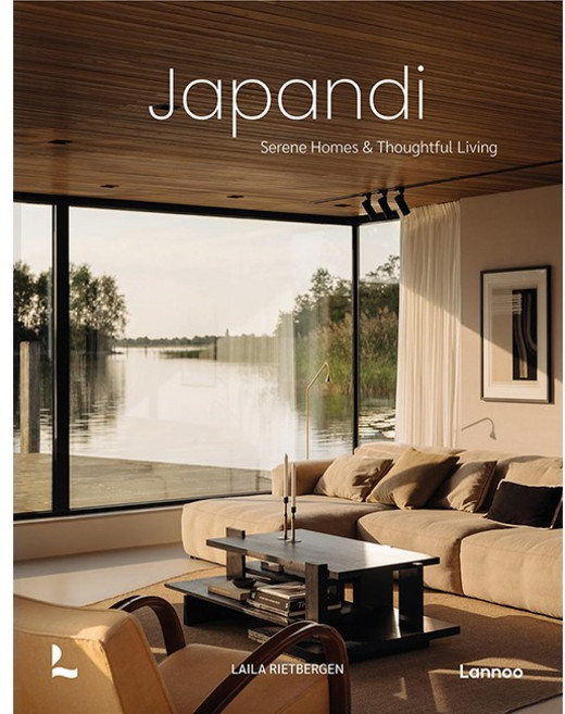 Japandi: Serene Homes and Thoughtful Living 자판디 인테리어 예술 아트 디자인북