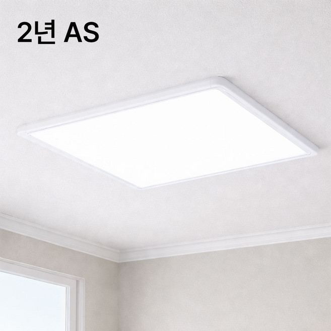 안트 LED ECO 초슬림 평판조명 직하 엣지 640X640 50W 플리커프리 주광색