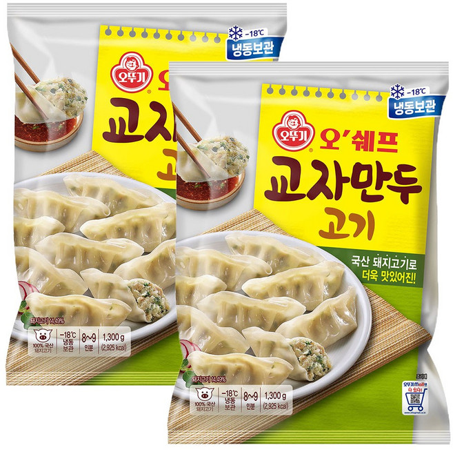 오쉐프 오뚜기 교자만두 1.3kg, 2개
