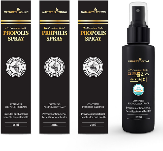 호주 네이쳐스영 프로폴리스 스프레이 35ml, 3개