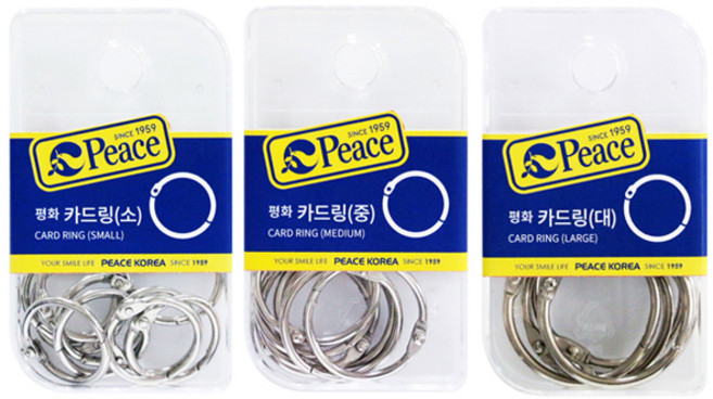 피스코리아 카드링 행거용 소 중 대, 32mm