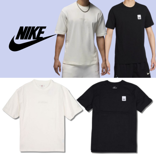 [100%정품/빠른출고] 나이키 자수로고 패치로고 반팔 티셔츠 2종 택1 남녀공용 로고 숏슬리브 면티 커플티