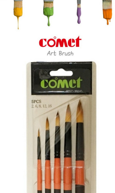 [사은품 증정 이벤트] 코메트 730 수채화 붓 5종 세트