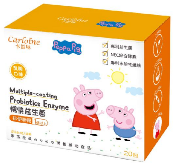 Carloine 卡蘿琳 暢快益生菌 佩佩豬聯名款 乳酸口味, 1盒, 20入