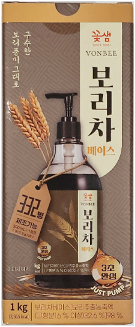 본비 꽃샘 보리차 베이스 진액 1kg