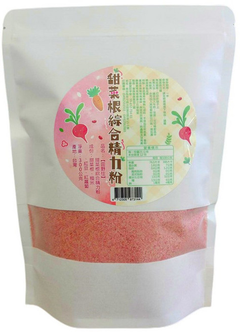 【田野仕】甜菜根綜合精力粉 無添加糖 冷熱水皆可沖泡, 300g, 3個