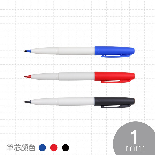 SKB 簽字筆 (M-10) 1.0mm 書寫流暢 辦公必備, 黑, 1個