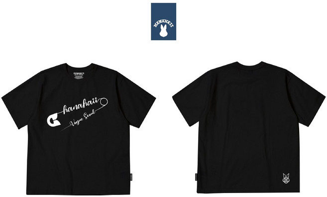 HANAHAII 핀 반팔티