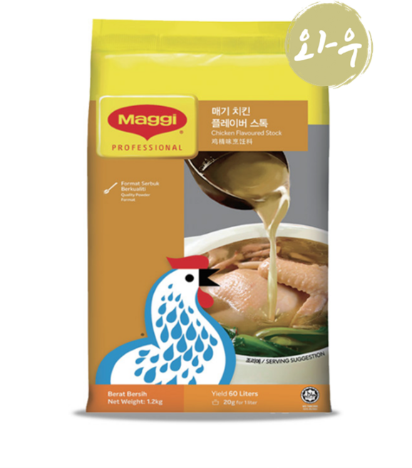 매기 치킨 플레이버 스톡 1.2kg 치킨파우더 분말, 1개