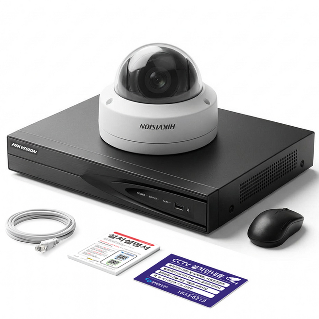 세계1위 하이크비전 400만화소 IP 카메라 녹화기 풀세트 PoE 지원 방범용 CCTV 자가설치 패키지, 실내카메라 1대, HDD X, 1개