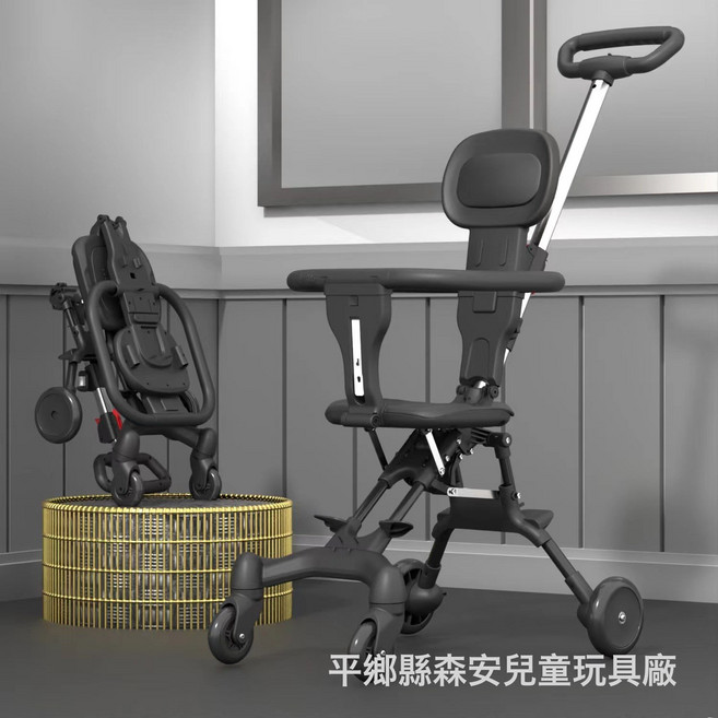DFMEI 輕便嬰兒手推車遛娃神器可登機可摺疊寶寶外出雙向兒童便攜溜娃車, 黑色裸車:如圖