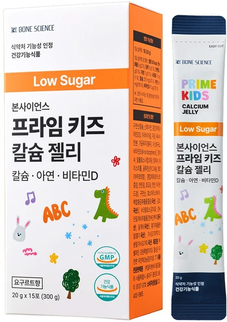 본사이언스 저당 프라임 키즈 칼슘 젤리 어린이 성장기 영양제 건강기능식품, 1개, 15회분 - 쿠팡