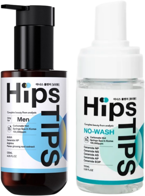 힙스팁스 남성용 항문세정제 + 휴대용 증정 (쿠팡 단독 구성), 1개, 120ml