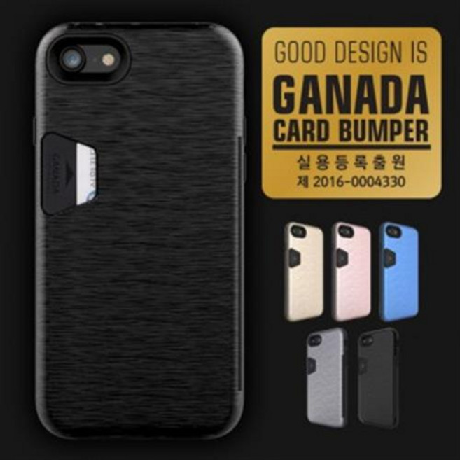 GTrend 가나다 카드 범퍼케이스 갤럭시S20 G981