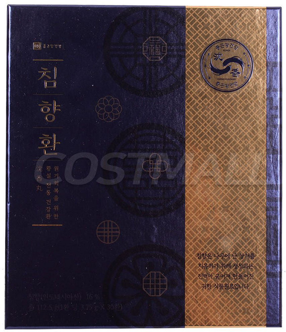 종근당건강 침향환 홍삼 녹용 건강환 코스트코, 30개, 3.75g