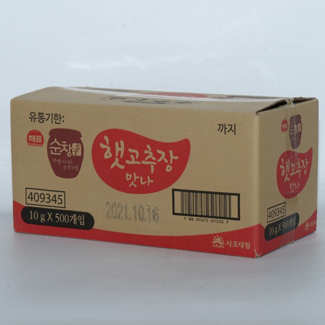 해표 옹가네 1회용 햇고추장 10g x 500입 1박스