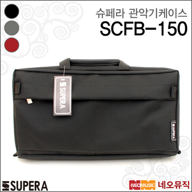 슈페라 SCFB-150, 슈페라 SCFB-150/브라운, 1개