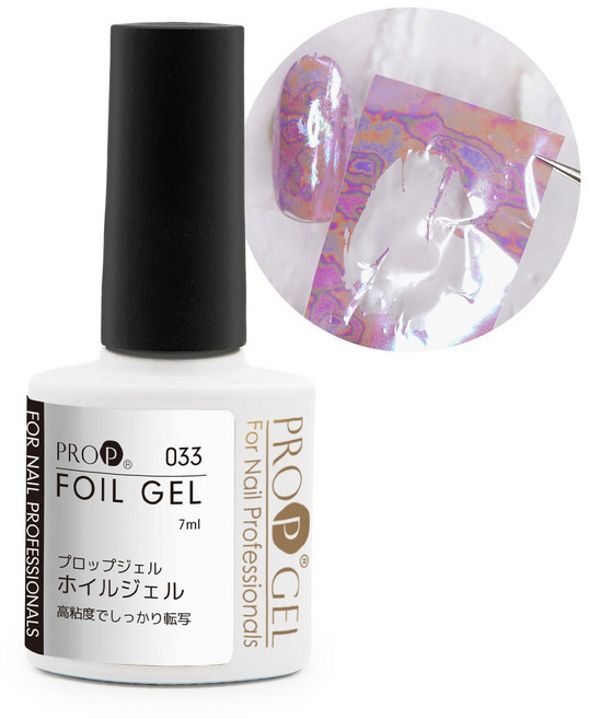 아루무 네일 호일 젤 7ml (033) 포일젤 호일 전용젤, 1개
